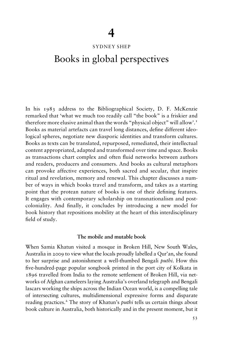 Image of the first page of this content. For PDF version, please use the ‘Save PDF’ preceeding this image.'